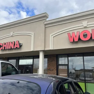 the front of the restaurant