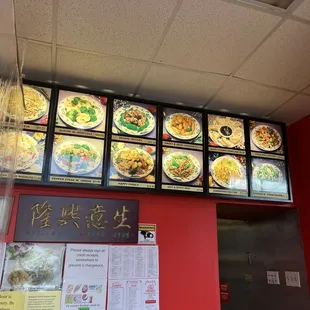 menus on the wall