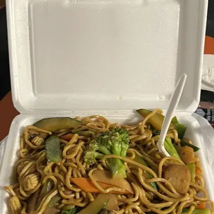 Veggie  Lo Mein