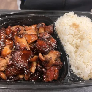 Bourbon chicken (meal portion - came with egg roll too)