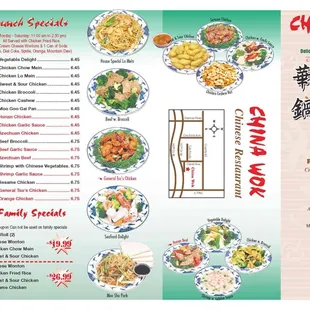 a menu for a chinese restaurant