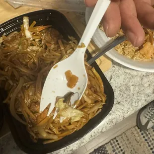 China Wok
