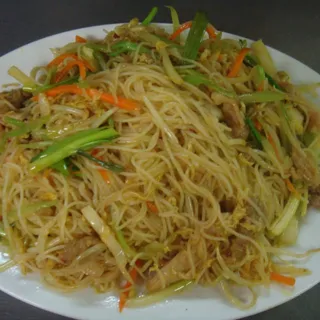 Singapore Rice Noodle