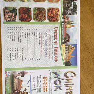 Thai Menu
