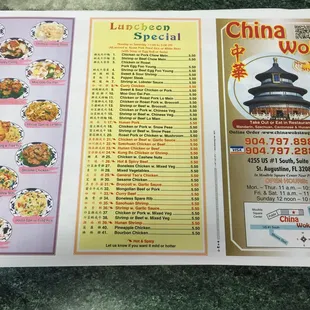 Chinese Menu
