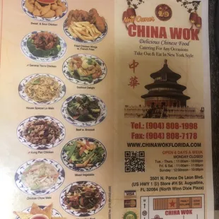 menu, ramen and noodles