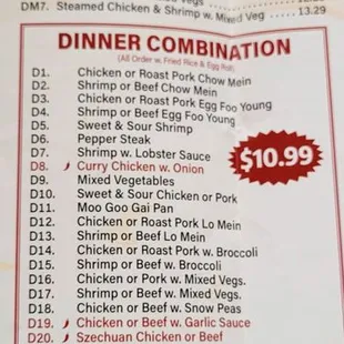 3-31-2024 menu