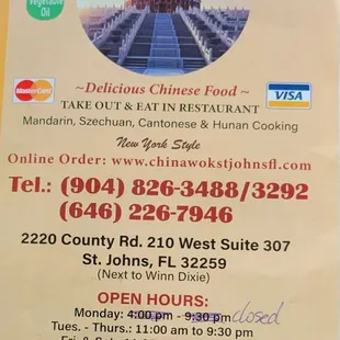 Closed on Monday