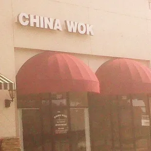 the front of a chinese restaurant