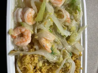 New China