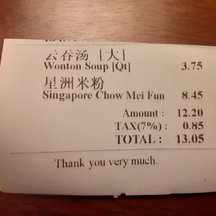 Do you appreciate this then  Like my photos so I post more :)