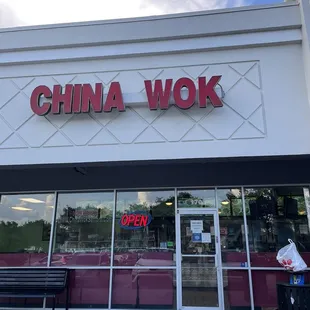 the front of the store