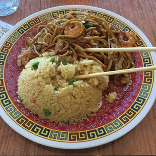 House Lo Mein lunch special with side of fried rice.  $5.99