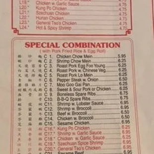 the menu for the special combination
