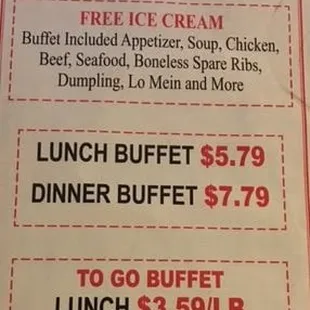 a menu for a chinese restaurant