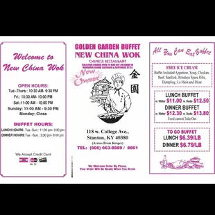 Updated Menu as of December 2023