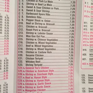 a menu for a special combination