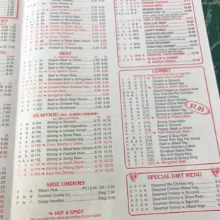 a menu for a chinese restaurant