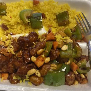 Kung Pao Chicken Lunch Special