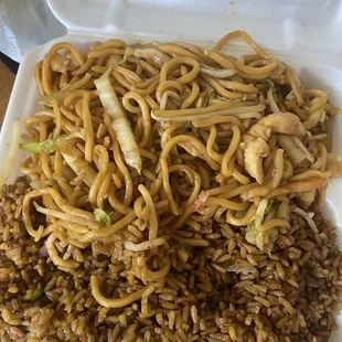Chicken lo mein lunch special