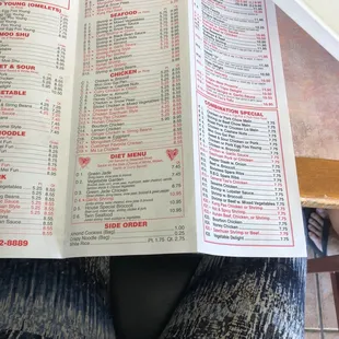 a menu for a chinese restaurant