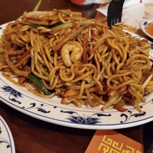House special Lo Mein