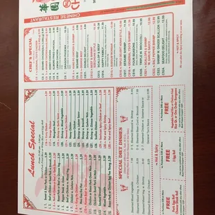 a menu for a chinese restaurant