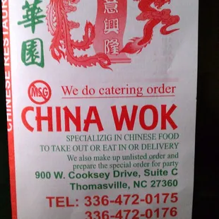 a sign for a restaurant