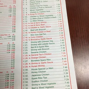 a menu for a special combination plate