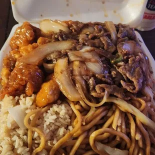 2 plate combo 1 side. $8.99. I did half chow mein half fried rice