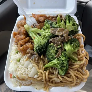 Broccoli Beef