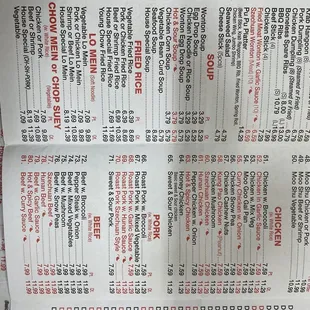 a menu for a chinese restaurant