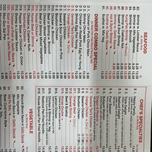a menu for a chinese restaurant