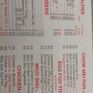 menu