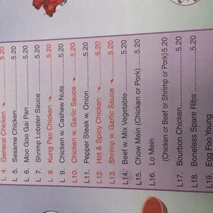 menu