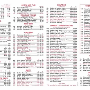 New menu