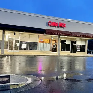 Outside of shop. Very unassuming from outside but go in! You won&apos;t regret it!