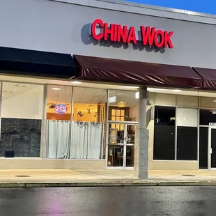 Outside of shop. Very unassuming from outside but go in! You won&apos;t regret it!