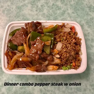 food, steak