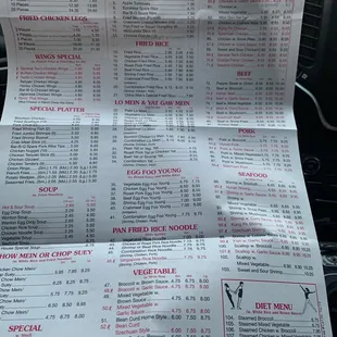 a menu for a chinese restaurant