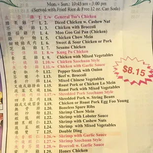 menu