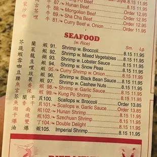 menu