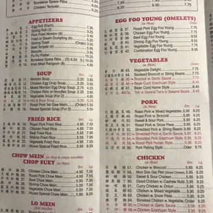 menu, sushi and sashimi