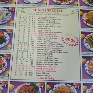 Lunch menu