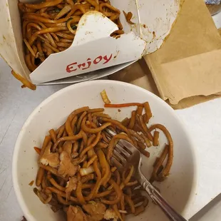Whats in the photo? China Woks end of the night special.