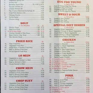 a menu for a chinese restaurant
