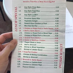 Updated lunch special prices as of 10/7/18