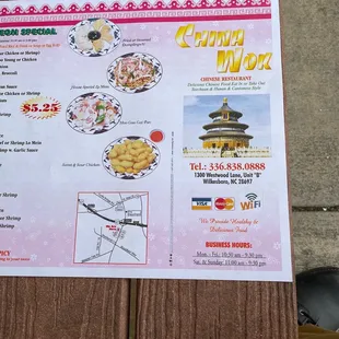 Menu front