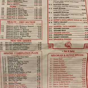 a menu for a chinese restaurant