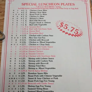Their lunch menu (updated)